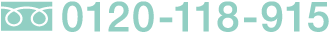tel:0120-118-915