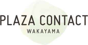 コンタクトレンズのプラザコンタクト | 和歌山 堺東 南森町