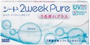 2ウィークpureうるおいプラス