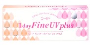 ワンデーファインUV