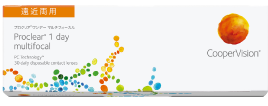 プロクリアワンデーマルチフォーカル